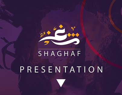 A visual identity for Shaghaf Company