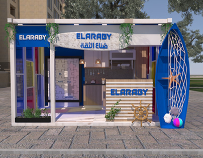 Elaraby booth summer design