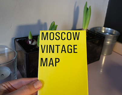 Moscow vintage map for Strogo Vintage institute
