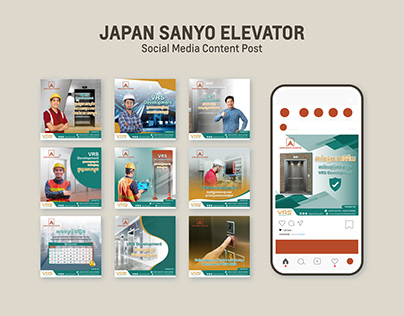 Japan Sanyo Elevator Social Media Poster