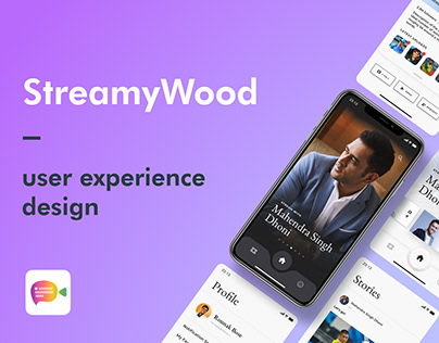 StreamyWood | Website & App