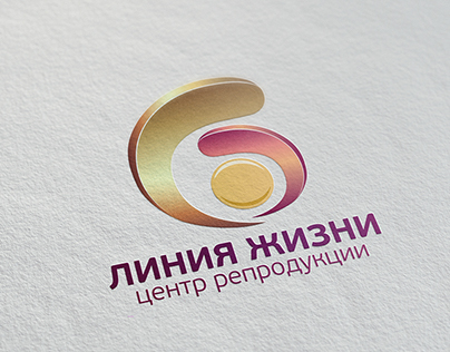 Logo for reproduction clinic