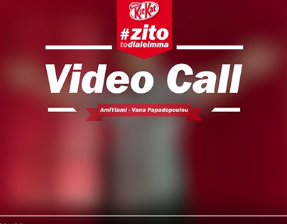 #zitotodialeimma Digital campaign - Kitkat