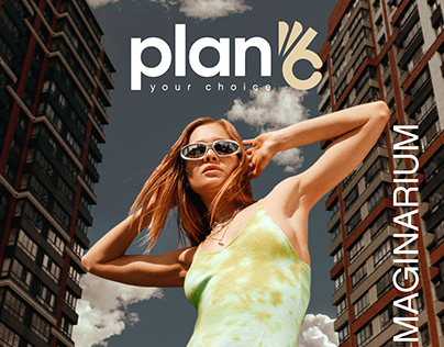 Plan B lookbook