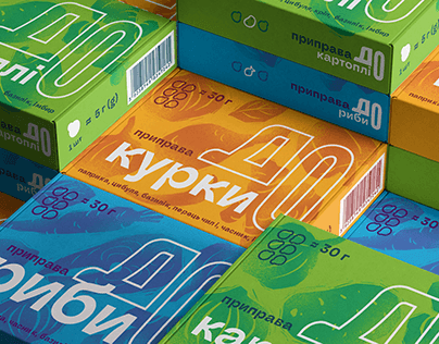 Packaging design for one-portion size spices "До"