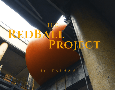 台南紅球計畫 Tainan RedBall Project
