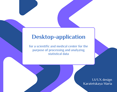 Desktop-application for medical cemter