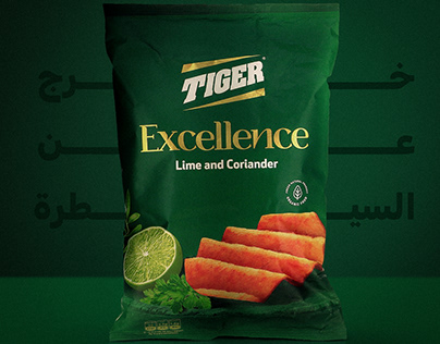 Tiger Excellence - unofficial advertising design