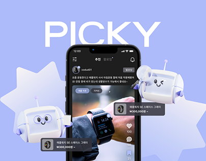 Project thumbnail - PICKY - SHORT-FORM CONTENTS SERVICE