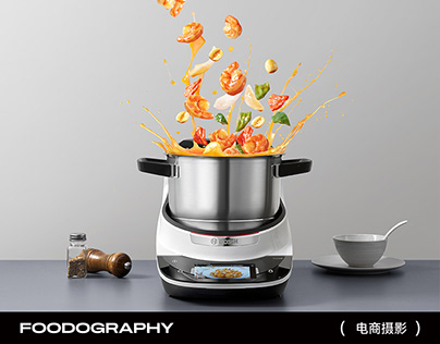 food小家电摄影 | 博世bosch智能烹饪机 ✖ foodography