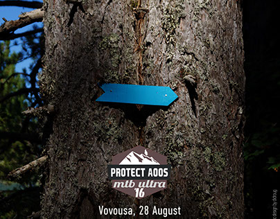 Protect Aoos MTB Ultra 2016 | graphic