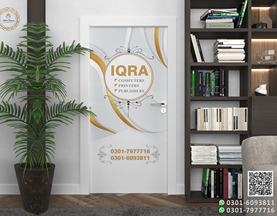 IQRA Computer Door Flex Design by Adobe Usama