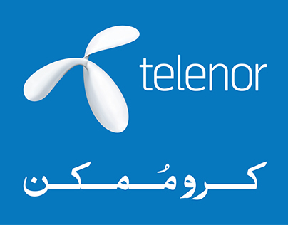 Telenor 3G Online Pakistan