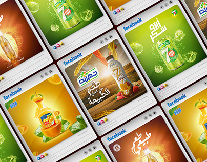 SOCIAL MEDIA DESIGNS FOR SOFT DRINKS AND JUICES