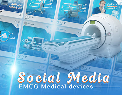 Project thumbnail - social media Medical devices