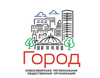 Предвыборная кампания, Новосибирск
