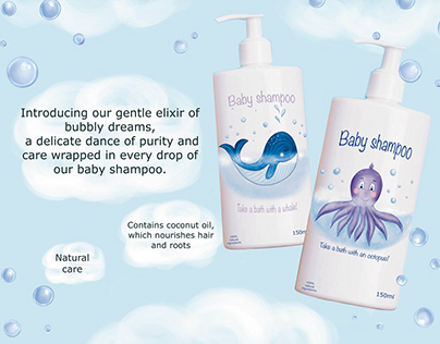 Baby shampoo packaging