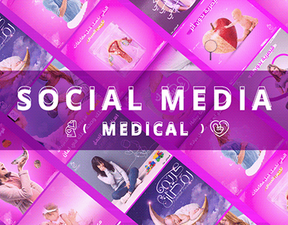 social media (medical pregnancy)