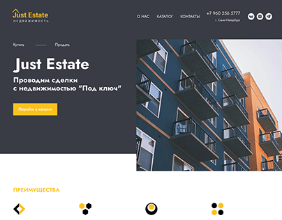 Landing page for real estate agency