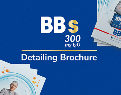 "BBs 300mg IgG" Detailing Brochure