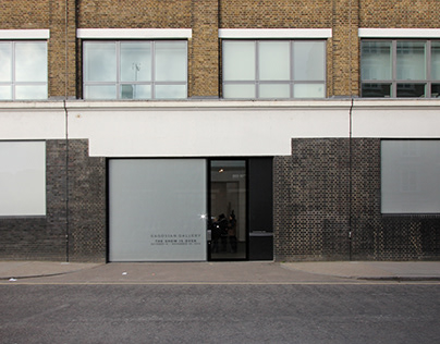 Gagosian Gallery, London