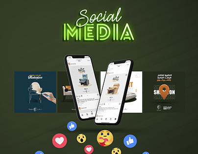 Naqar - Social Media Designs