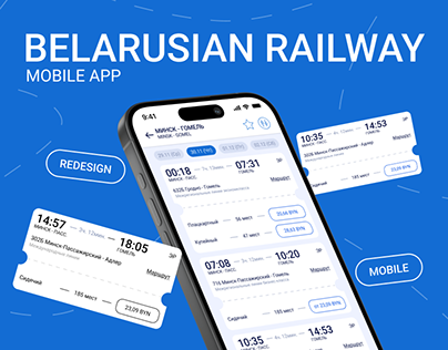 Belarusian Railway Mobile App Redesign