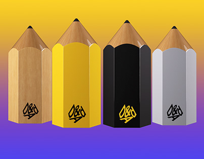 Animated 3D pencils for D&AD Awards 2019
