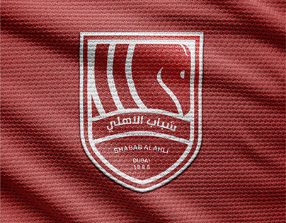 Shabab Alahli football club logo and rebrand