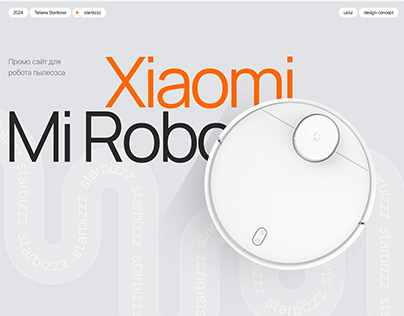 Project thumbnail - Xiaomi Mi Robot vacuum | Promo site, design-concept