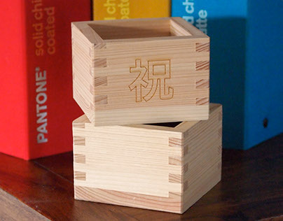 Branded sake boxes