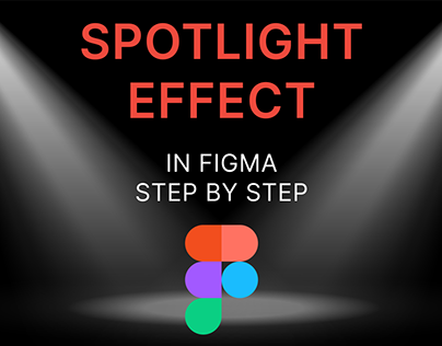 spotlight effect in figma for text