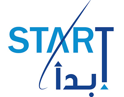 Start Language Institute Redesign Logo