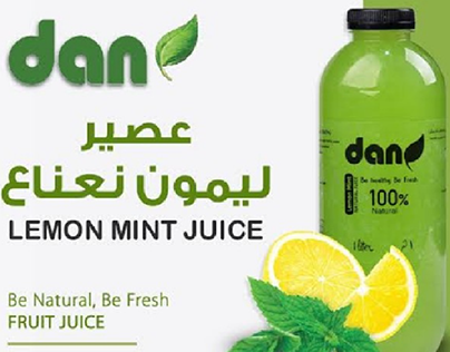 Dani® Fresh juices