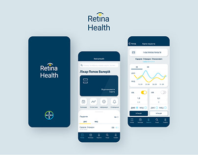 RetinaHealth. Mobile app