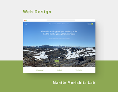 Web Design - Morishita Lab