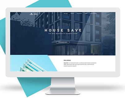 House Save App and Website