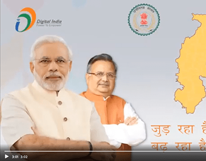Video for Chattisgarh - Indian State Government