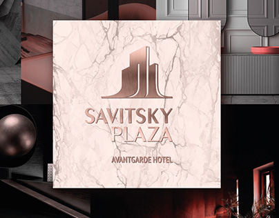 Savitsky Plaza - Hotel. Branding