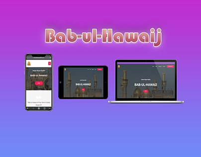 Bab-ul-Hawaij Website