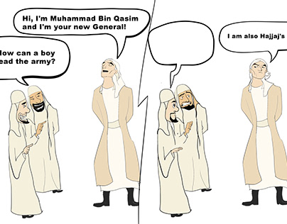 Muhammad bin qasim illustration