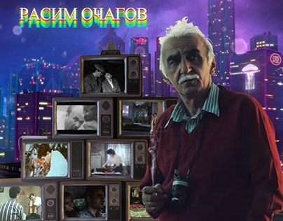 Rasim Ocagov (collage)