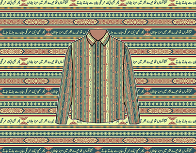 Shirt design curated with words of Ahmad Faraz.