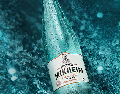 Peter Mikheim water
