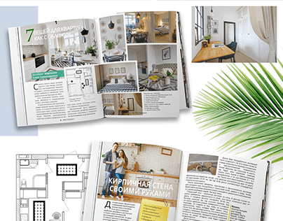 Magazine design & layout