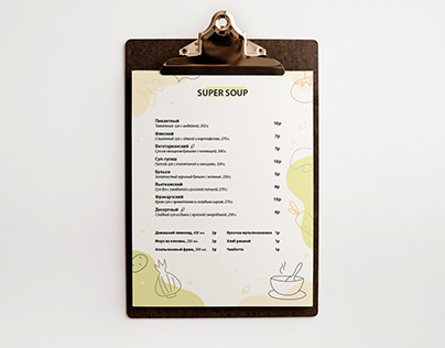 Fast food menu: Super Soup (study project).
