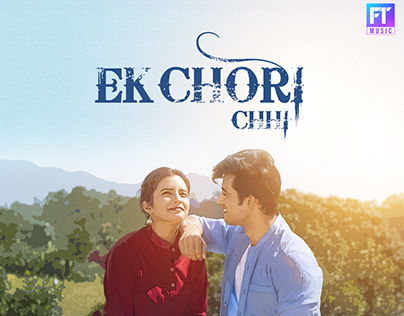 Ek Chhori Chi