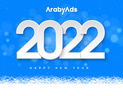 ArabyAds | New Year 2022