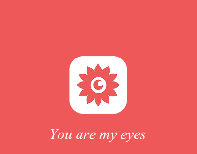 I am your eye