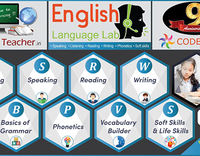 Digital Teacher English language lab